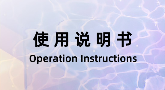 氣動角行程閥 安裝維護(hù)手冊Rev1.0 231012
